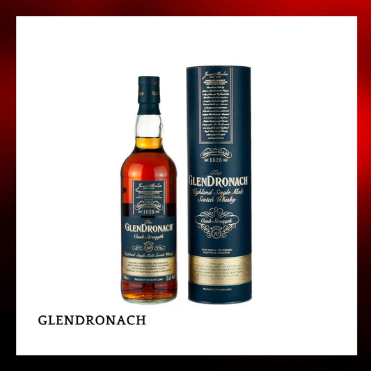 GlenDronach 格蘭多納 第10版 限量單一純麥原酒威士忌 - 700ml - Drunken whisky wine & spirits shop