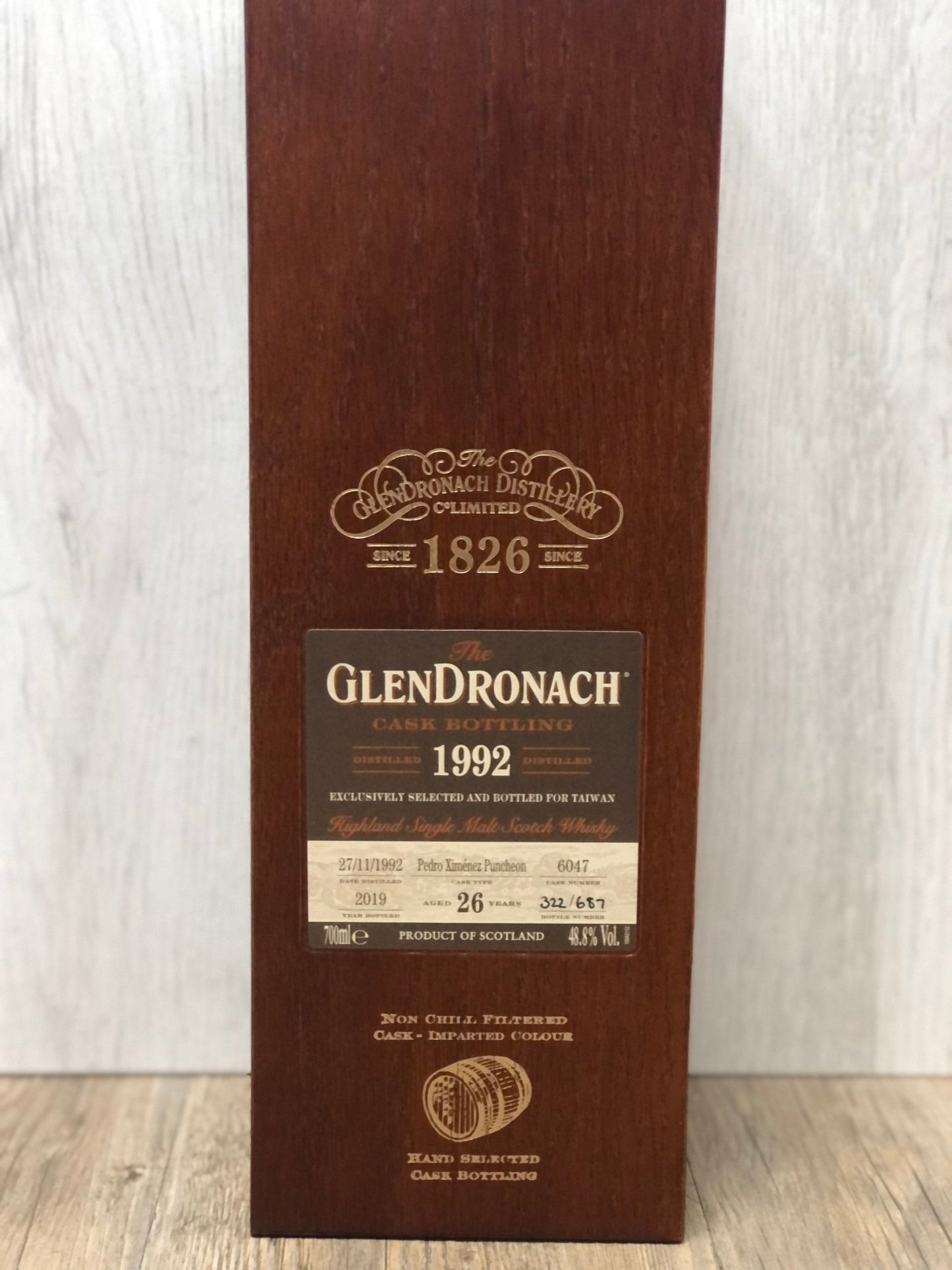 格蘭多納Glendronach (1992) 26Year Old Single Cask No.6047 700ml - Drunken whisky wine & spirits shop