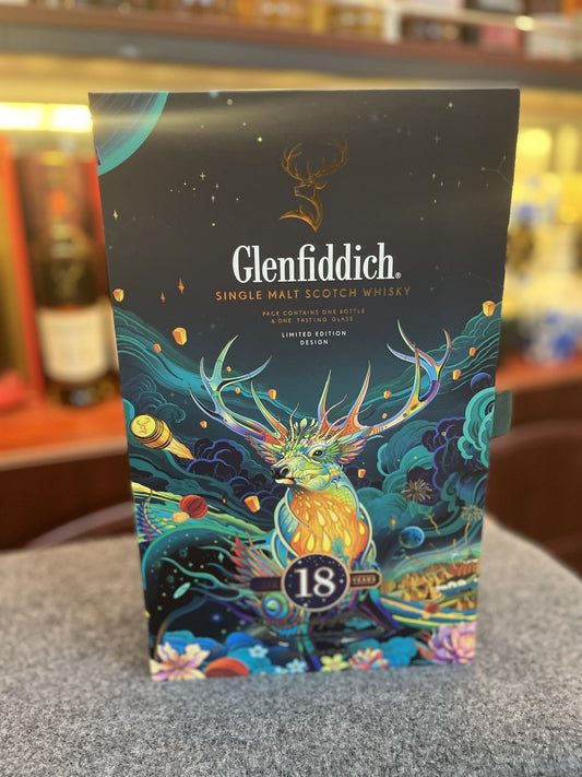 格蘭菲迪 Glenfiddich 18 Year Old Single Malt Whisky Gift Box with 2 Glasses - Drunken whisky wine & spirits shop