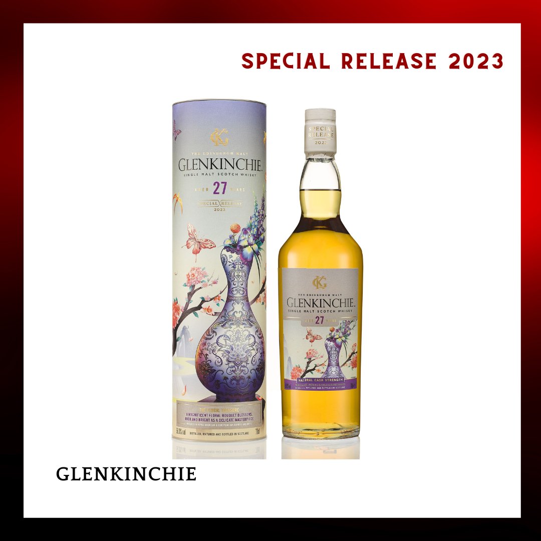 格蘭金奇 Glenkinchie 27 Year Old Single Malt Whisky - 700ml (Special Release 2023) - Drunken whisky wine & spirits shop