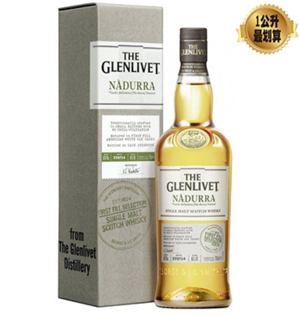 格蘭利威 Glenlivet Nadurra初次美國橡木桶原酒 單一麥芽威士忌 - 1000ml - Drunken whisky wine & spirits shop