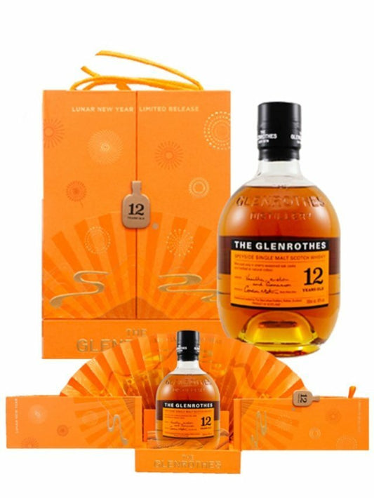 格蘭路思 Glenrothes 12 year old New year version - 700ml - Drunken whisky wine & spirits shop