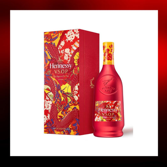 Hennessy 軒尼詩 VSOP 2025蛇年春節限量版禮盒 700ml - Drunken whisky wine & spirits shop