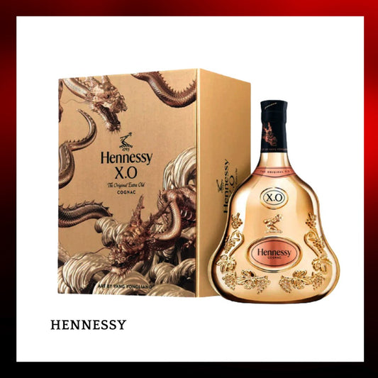 Hennessy 軒尼詩 XO龍年限量禮盒干邑白蘭地 - 700ml - Drunken whisky wine & spirits shop