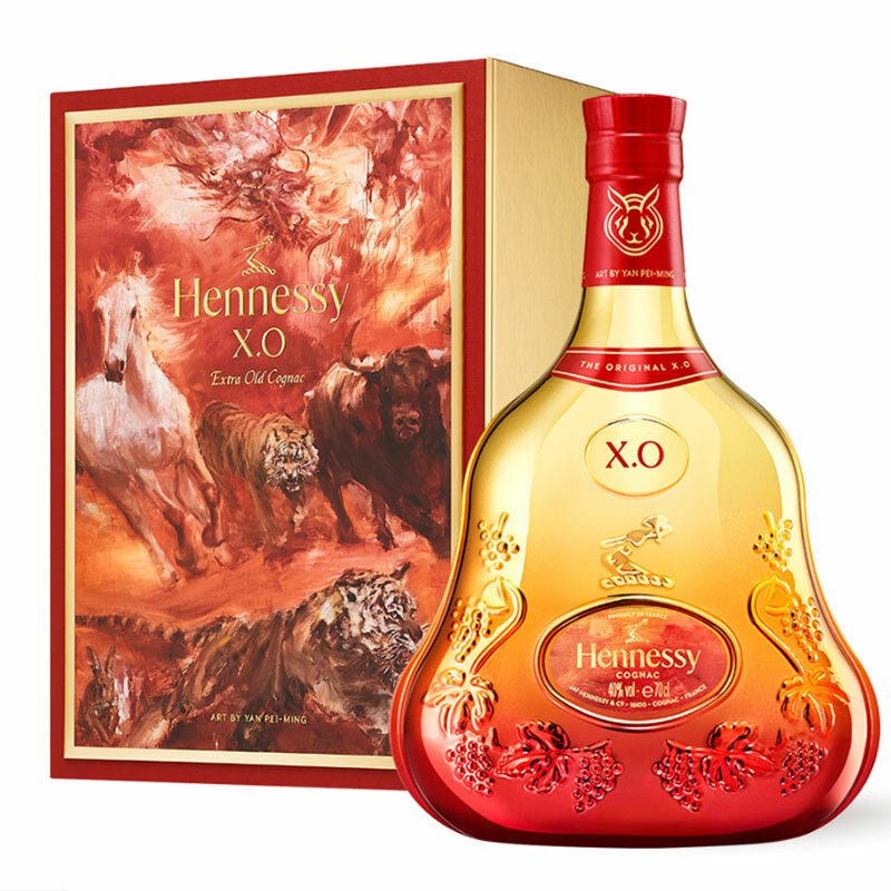 軒尼詩hennessy XO CNY 2023 Limited Edition (with Gift Box) - Drunken whisky wine & spirits shop