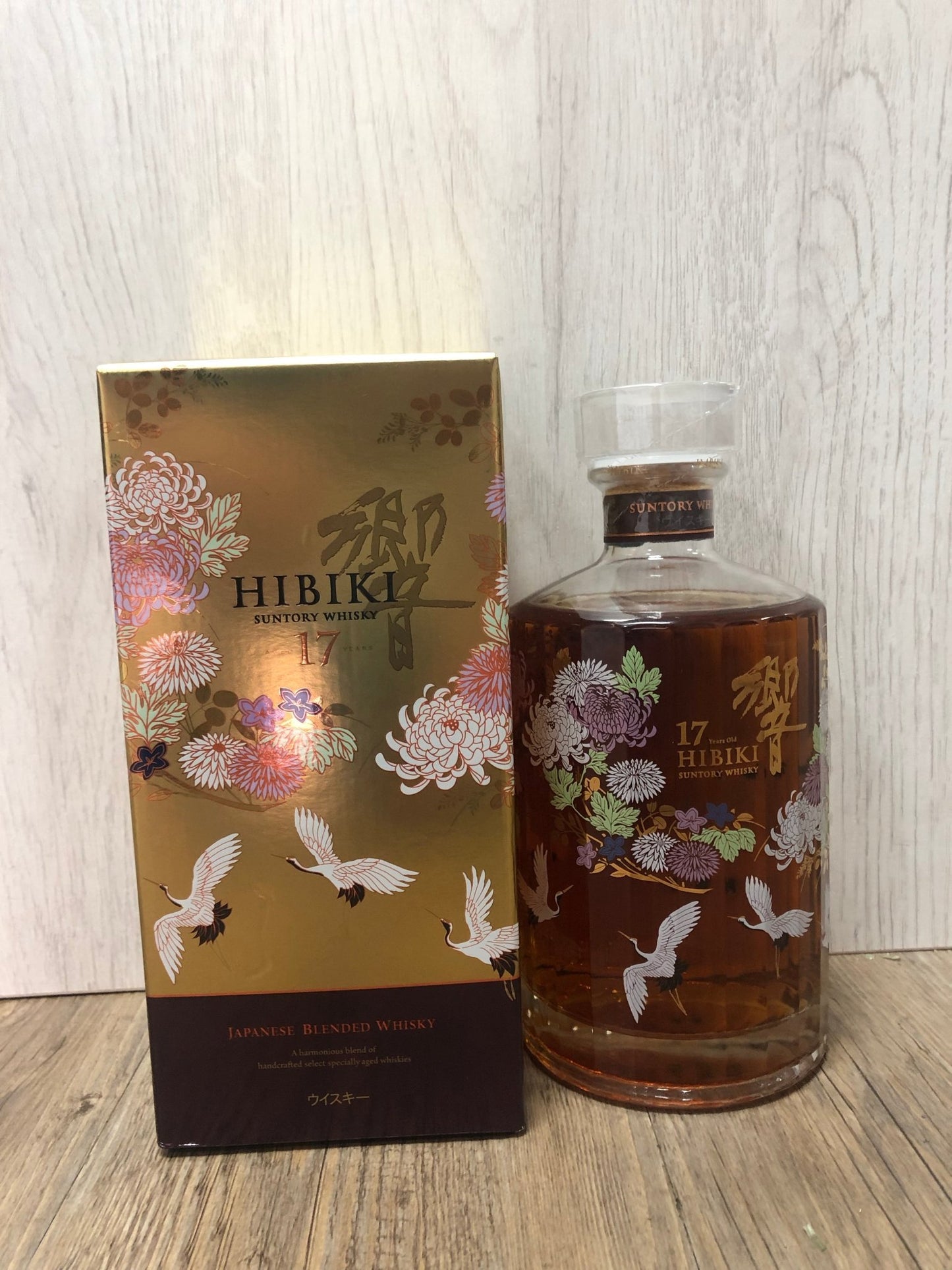 Hibiki 響17年 花鳥風月特別版 - Drunken whisky wine & spirits shop