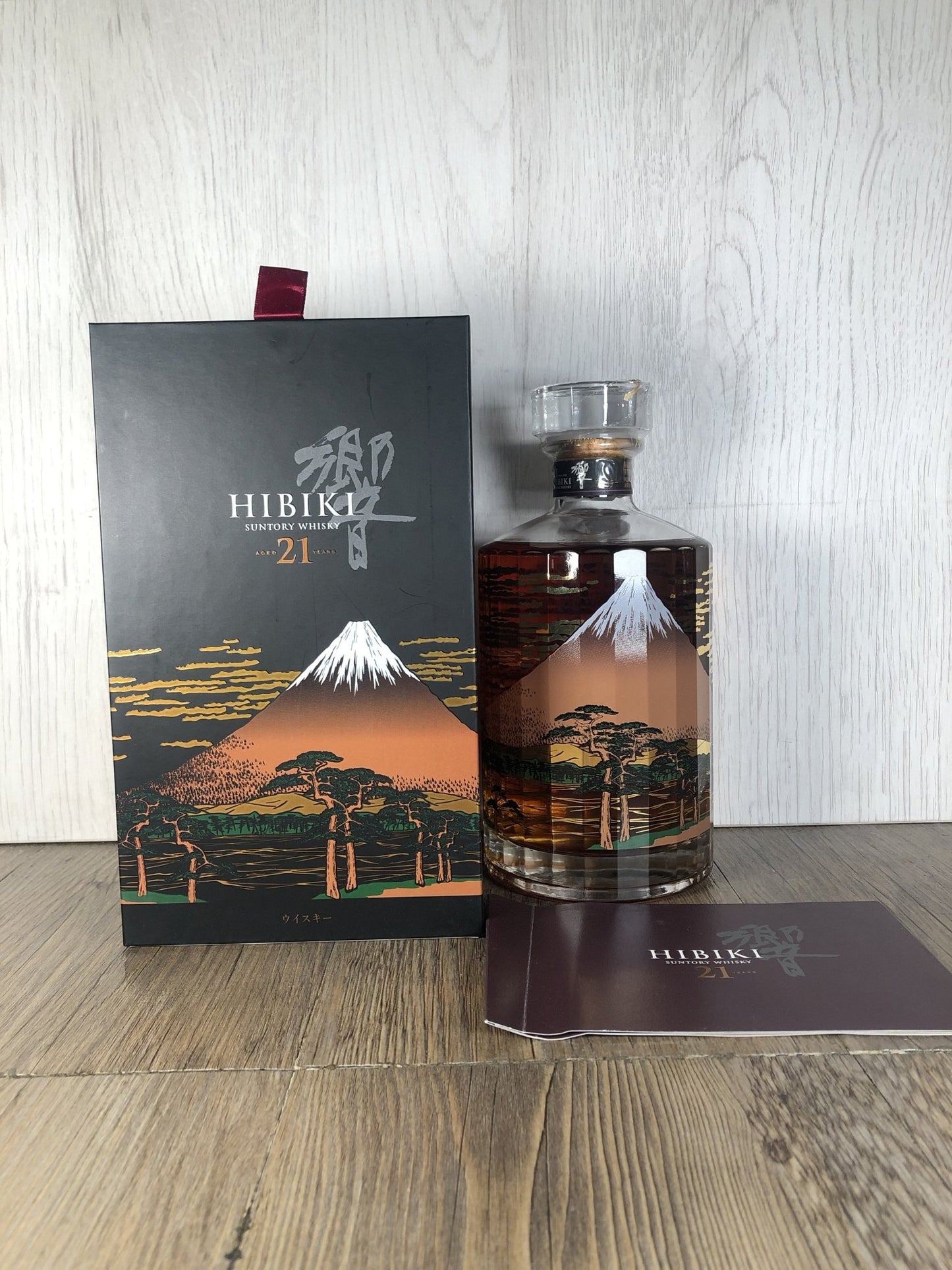 Hibiki 響21年富士風雲圖限量版 - Drunken whisky wine & spirits shop