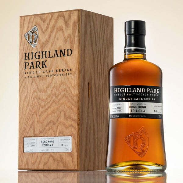 高原騎士 Highland park 18 single cask Hong Kong edition 4 - 700ml - Drunken whisky wine & spirits shop