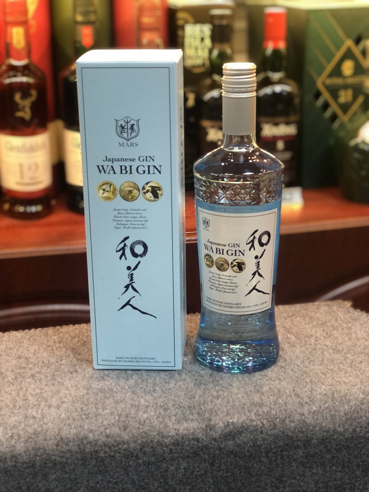 和美人 Japanese Gin Wa Bi Gin 琴酒 700ml - Drunken whisky wine & spirits shop