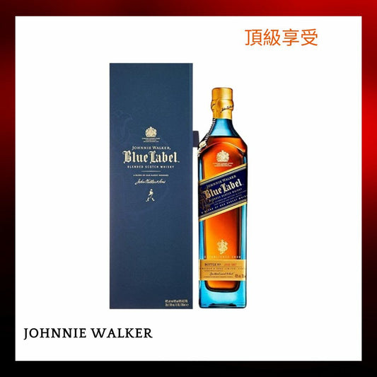 Johnnie Walker Blue Label Blended Whisky - 700ml - Drunken whisky wine & spirits shop