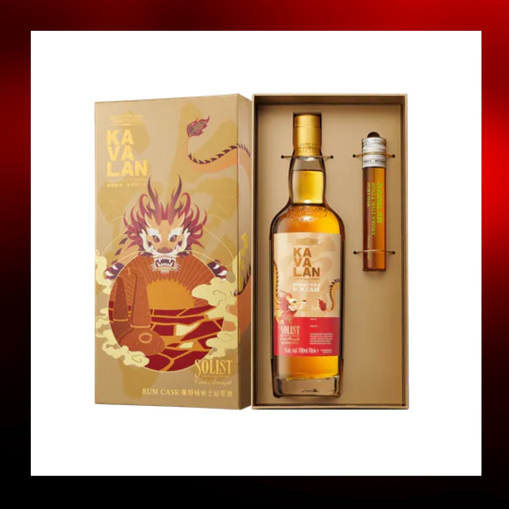 Kavalan 噶瑪蘭 經典獨奏 蘭姆桶 2024 龍年限定 春節禮盒 - Drunken whisky wine & spirits shop