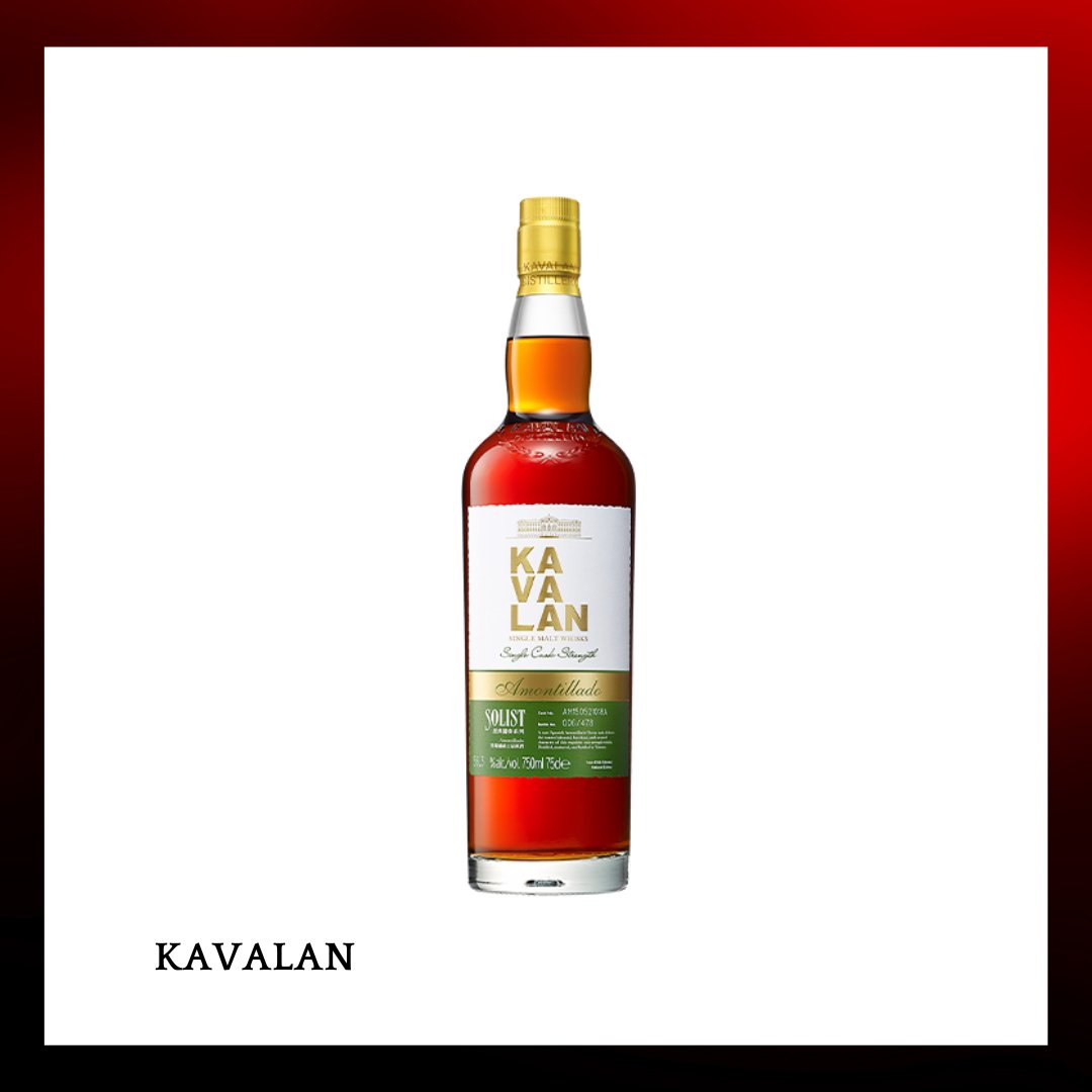 噶瑪蘭Kavalan 經典獨奏 Amontillado雪莉桶 威士忌原酒 單一麥芽威士忌 - 700ml - Drunken whisky wine & spirits shop