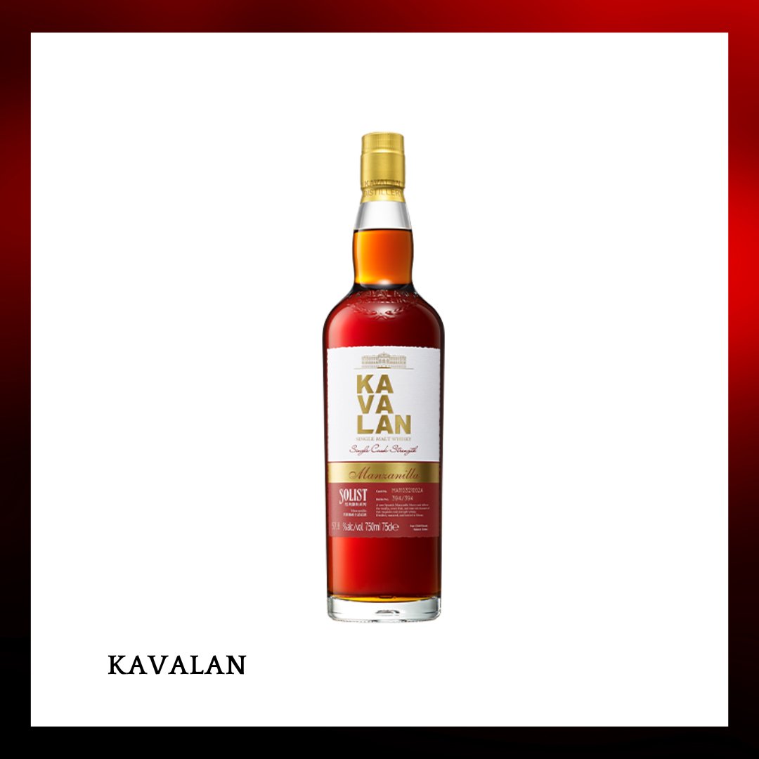 噶瑪蘭Kavalan 經典獨奏 Manzanilla雪莉桶 威士忌原酒 單一麥芽威士忌 - 700ml - Drunken whisky wine & spirits shop