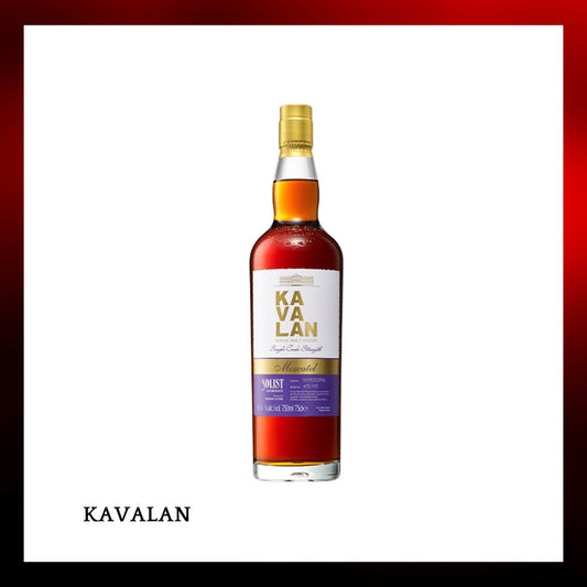 噶瑪蘭Kavalan 經典獨奏 Moscatel雪莉桶 威士忌原酒 單一麥芽威士忌 - 700ml - Drunken whisky wine & spirits shop