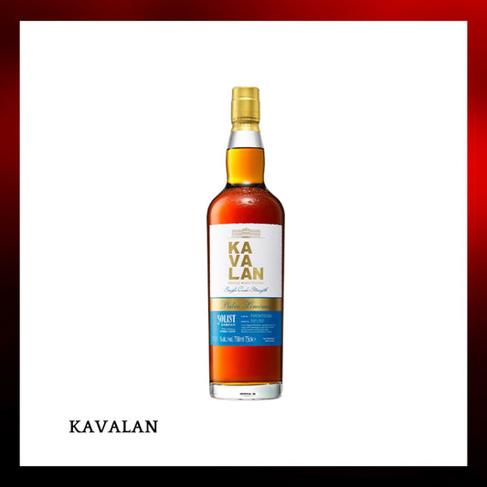 噶瑪蘭Kavalan 經典獨奏 PX雪莉桶 威士忌原酒 單一麥芽威士忌 - 700ml - Drunken whisky wine & spirits shop