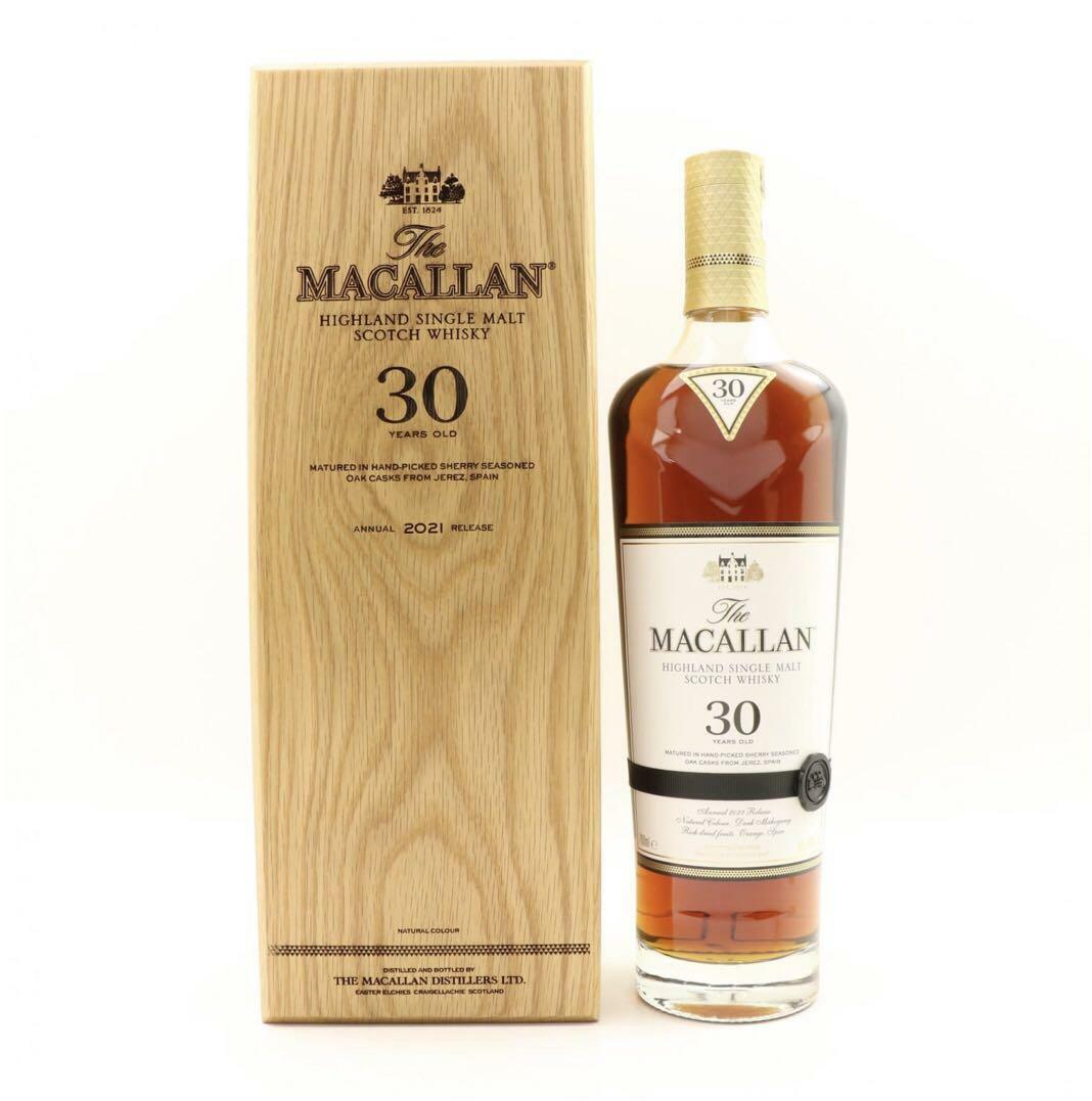 麥卡倫macallan 30 year old sherry oak 2021 release - 700ml （現金價） - Drunken whisky wine & spirits shop