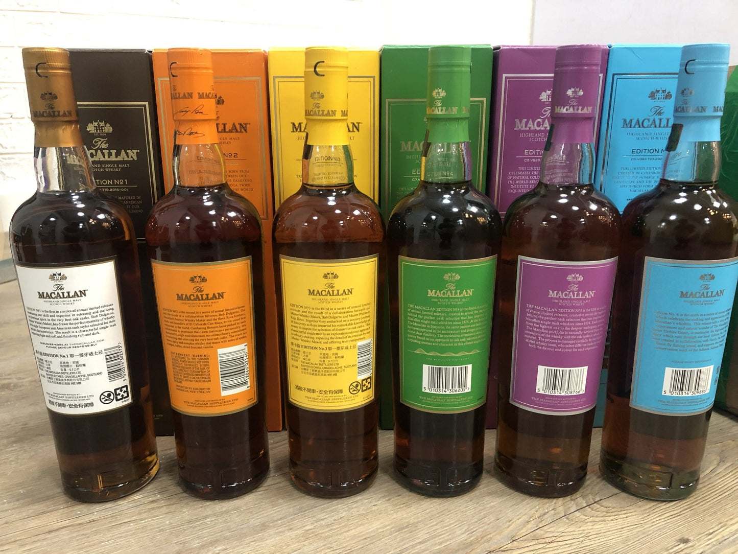 麥卡倫Macallan Edition no.1 - 6 (雜版）Cash only - Drunken whisky wine & spirits shop