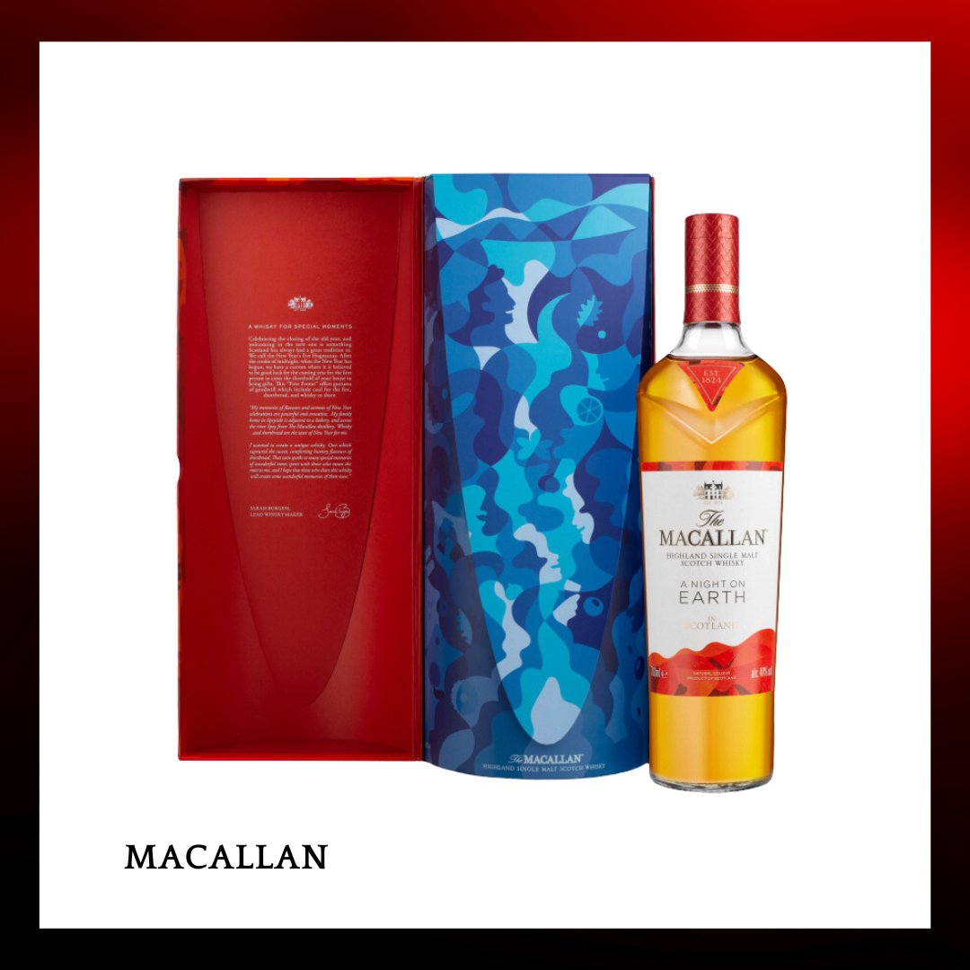 麥卡倫Macallan the night on earth in Scotland 地球之夜 - 700ml 第一版 - Drunken whisky wine & spirits shop