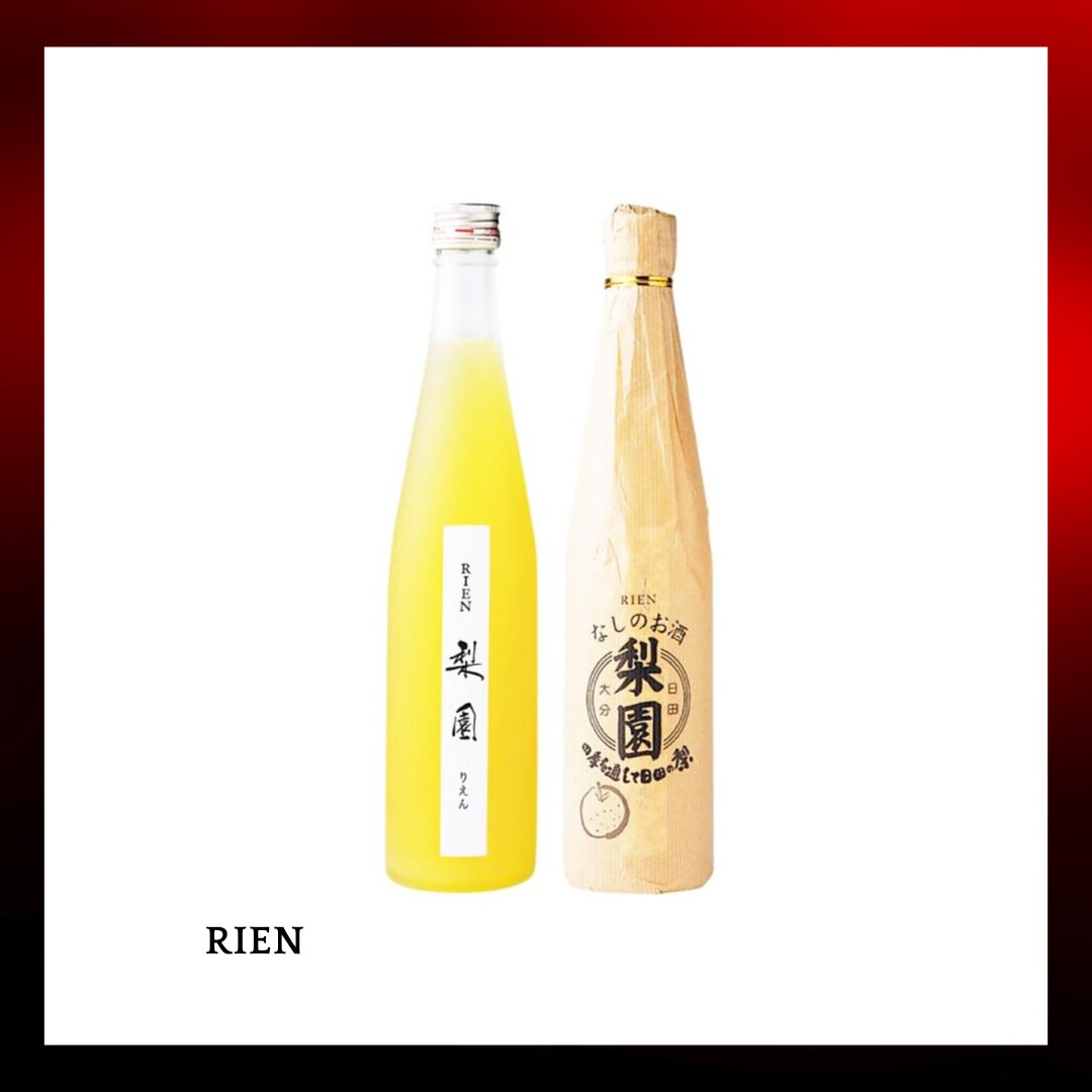 Oimatsu Shuzo RIEN 老松酒造 - 梨園 - 梨子果酒 - 500ml - Drunken whisky wine & spirits shop