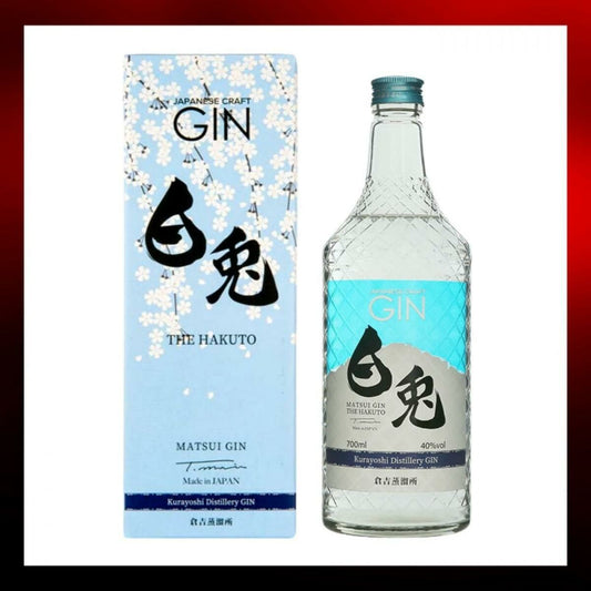 The Hakuto 白兔 Matsui Gin (倉吉蒸餾所)