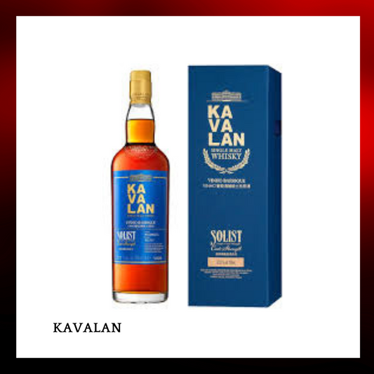 噶瑪蘭 kavalan 經典獨奏 VINHO葡萄酒桶威士忌原酒 單一麥芽威士忌 -700ml