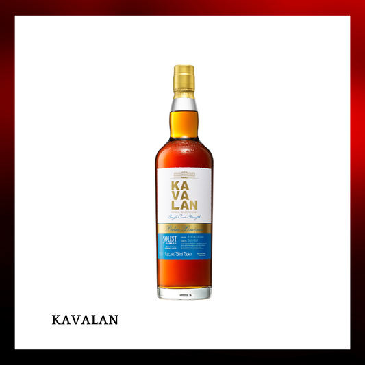 噶瑪蘭Kavalan 經典獨奏 PX雪莉桶 威士忌原酒 單一麥芽威士忌 -700ml