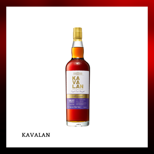 噶瑪蘭Kavalan 經典獨奏 Moscatel雪莉桶 威士忌原酒 單一麥芽威士忌 -700ml