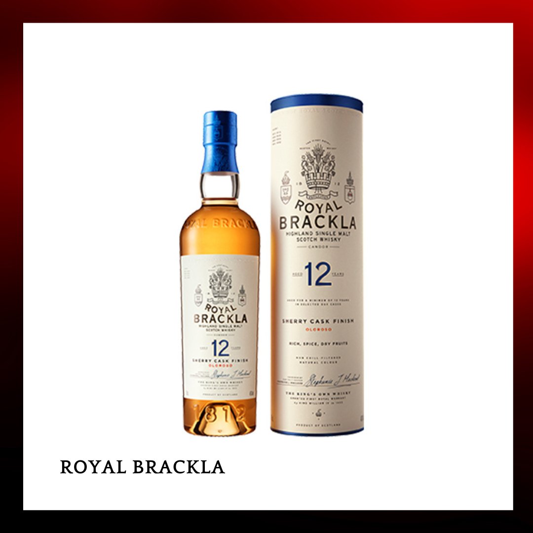 皇家柏克萊 royal brackla 12年單一純麥威士忌 - 700ml - Drunken whisky wine & spirits shop