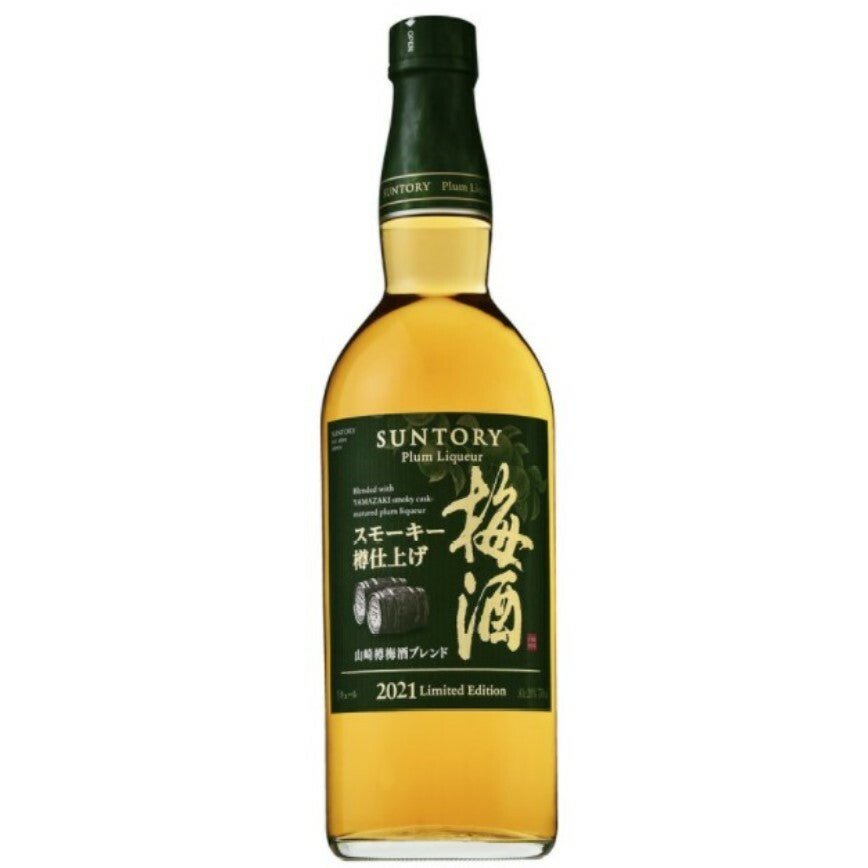 Suntory 三得利 山崎蒸餾所 樽仕上げ 山崎樽梅酒2021 750ml - 數量限定 - Drunken whisky wine & spirits shop