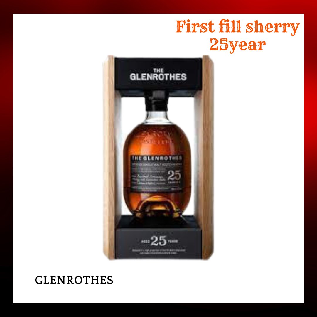 格蘭路思 The Glenrothes 25 Year Old Singe Malt whisky 700ml - Drunken whisky wine & spirits shop