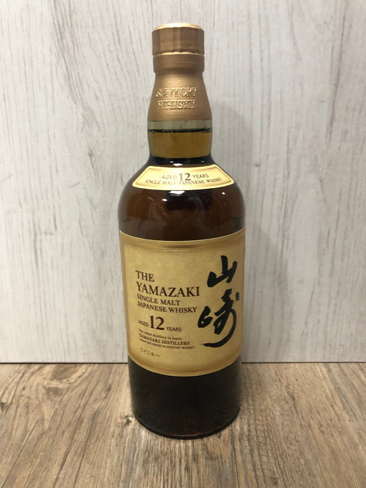 Yamazaki 山崎 - 山崎12年單一麥芽威士忌 700ml - Drunken whisky wine & spirits shop