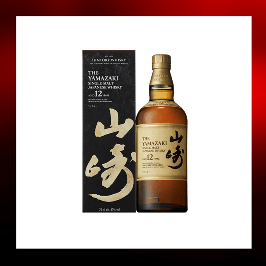 Yamazaki 山崎 - 山崎12年單一麥芽威士忌 700ml - Drunken whisky wine & spirits shop