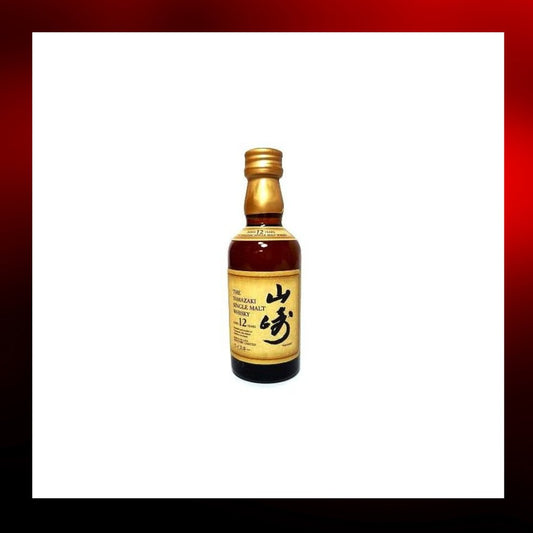 山崎yamazaki 12 year old 50ml - Drunken whisky wine & spirits shop